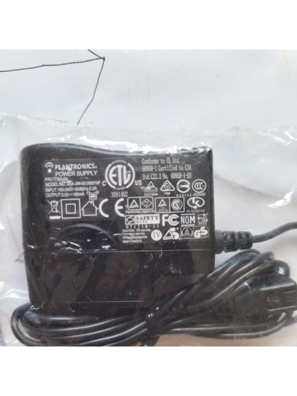 Plantronics 5V AC/DC Adapter USB to Micro-USB 5ft Black Charger MPN 39314-03